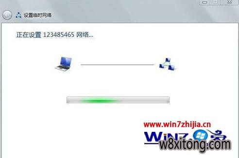 w7怎么建立局域网 w7怎么建立局域网