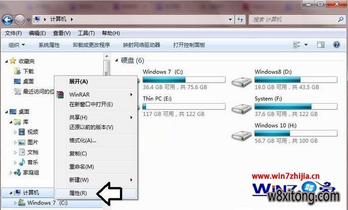 win7��װ�����������ݴ�����ô��