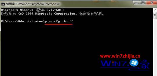 win7电脑磁盘空间变少怎么办 win7电脑磁盘空间变少怎么办
