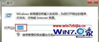win7电脑磁盘空间变少怎么办 win7电脑磁盘空间变少怎么办