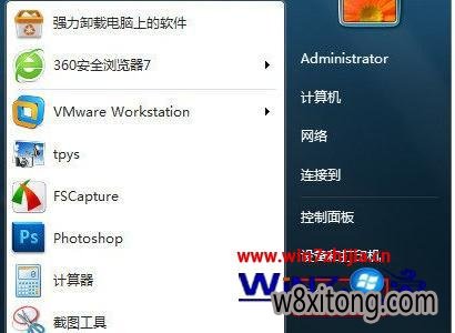 win7电脑磁盘空间变少怎么办 win7电脑磁盘空间变少怎么办
