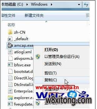 win7콢ͷ޷ô