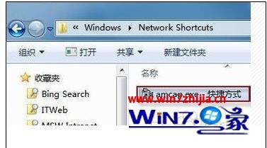 win7콢ͷ޷ô