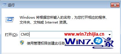 浅析Win7白云纯净版chkdsk磁盘修复工具的使用方法 浅析Win7黑云纯净版chkdsk磁盘修复工具的使用方法