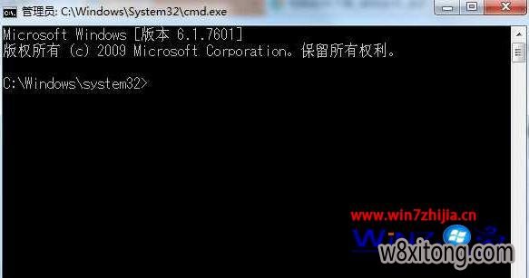 win7��ެ��������dos����ɾ���ļ��ķ�������