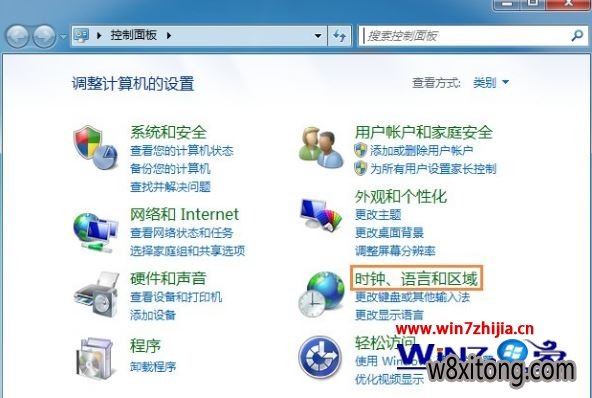 win7ʱ�����������ʾ������