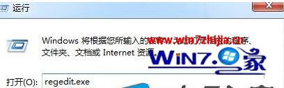 win7注册表受损怎么修复 win7注册表受损怎么修复