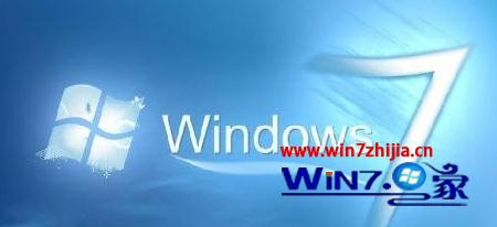 win7绿茶专业版注册表受损怎么修复 win7大白菜专业版注册表受损怎么修复