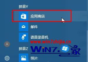 Win10޷װTelnet0x80071A30ô