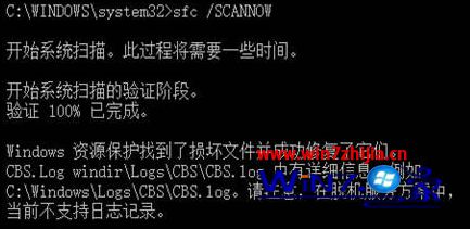 Win10޷װTelnet0x80071A30ô