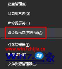 Win10޷װTelnet0x80071A30ô