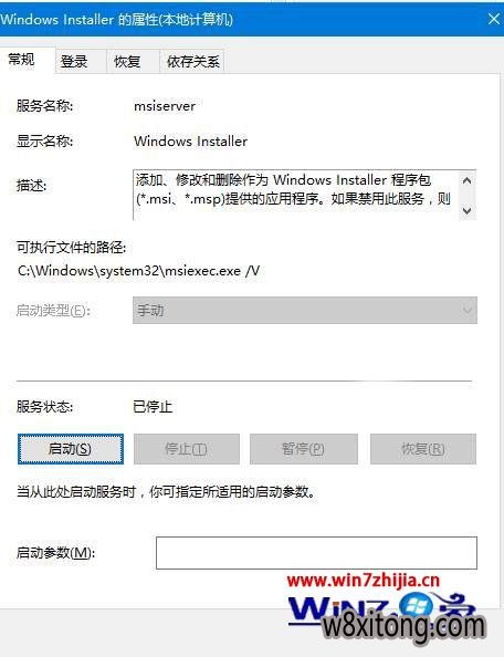 Win10޷װTelnet0x80071A30ô