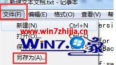 win7콢Կűô޸