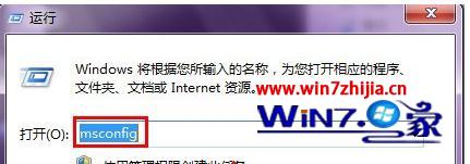 win7濪ٶԽԽô