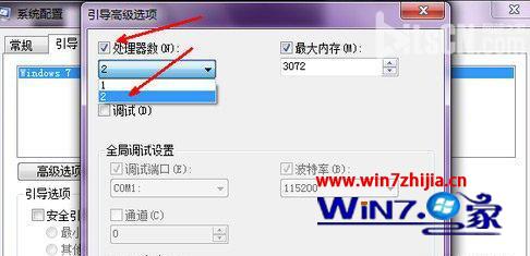 win7濪ٶԽԽô