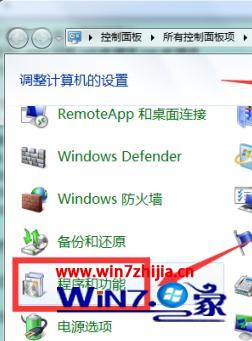win7ƴʾrun.dllô޸