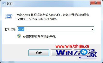 Win7ӡ޷ɾĽ