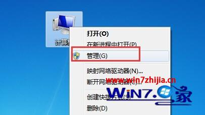 Win7ӡ޷ɾĽ
