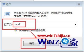 Win7ϵͳ֮����ҵ������������ֱ�ӱ���������������ļ���