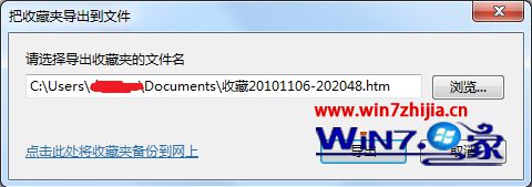 Win7360ղؼô