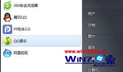 Win7��ôж��С��ͷ��