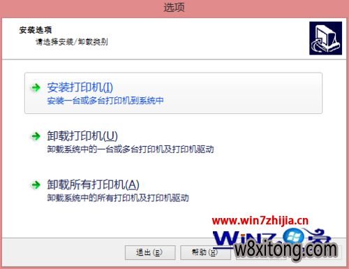 Windows7��ô��װ����GK888t��ӡ������