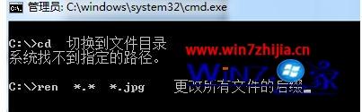 Win7电脑中USBC病毒的解决方法 Win7电脑中USBC病毒的解决方法