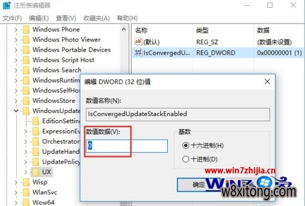 Windows10��װdirectplay����0x80070057��ô��