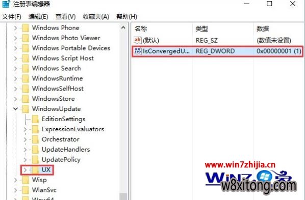Windows10�йش��콢�氲װdirectplay����0x80070057��ô��