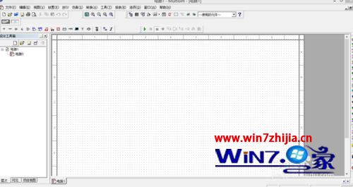 Win7旗舰版怎么汉化Multisim_10软件 Win7旗舰版怎么汉化Multisim_10软件