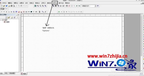 Win7旗舰版怎么汉化Multisim_10软件 Win7旗舰版怎么汉化Multisim_10软件