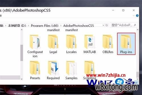 Win7打开ps出现UI font could not be loaded如何解决 Win7打开ps出现UI font could not be loaded如何解决