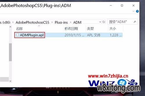 Win7打开ps出现UI font could not be loaded如何解决 Win7打开ps出现UI font could not be loaded如何解决