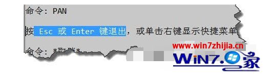Windows7下cad制图时鼠标移动图像没有反应怎么办 Windows7下cad制图时鼠标移动图像没有反应怎么办