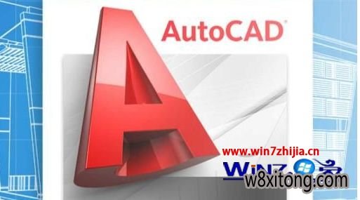 Windows7绿叶装机版下cad制图时鼠标移动图像没有反应怎么办 Windows7大番茄专业版下cad制图时鼠标移动图像没有反应怎么办