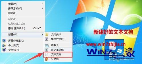 Win7安装Office2010提示MSXML 6.10.1129.0如何解决 Win7安装Office2010提示MSXML 6.10.1129.0如何解决