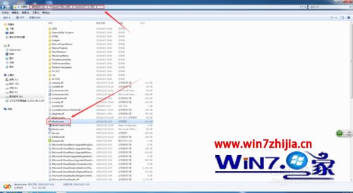 笔记本win7下vs2003出现搜索卡及未响应的解决方法 笔记本win7下vs2003出现搜索卡及未响应的解决方法