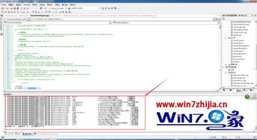 笔记本win7下vs2003出现搜索卡及未响应的解决方法 笔记本win7下vs2003出现搜索卡及未响应的解决方法