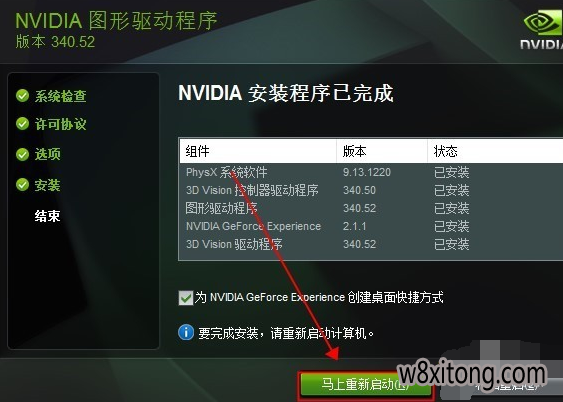 �Կ�����