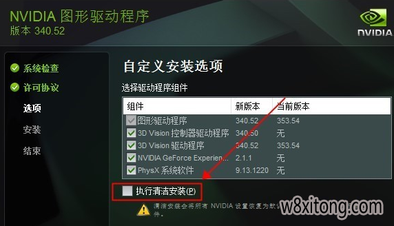 ��װ�Կ�����