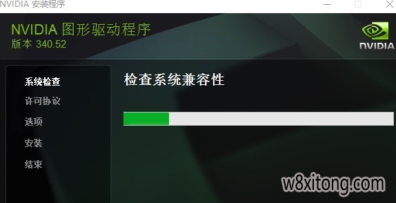 ��װ�Կ�����