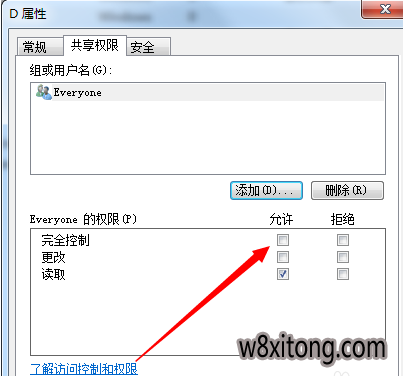 电脑文件 电脑文件
