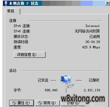 ���ӵ���