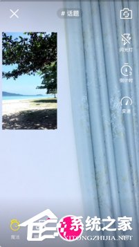 ΢����Ƶ��������� ΢����Ƶ����ʹ�÷���