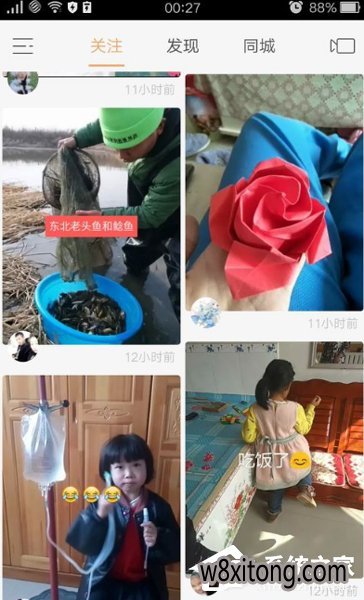 快手如何做图集自己翻页 快手滑动图集过程详解