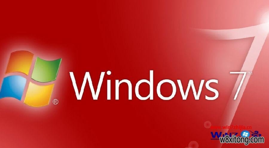 windows7系统下桌面边缘qq面板不能完全滑出怎么办 windows7系统下桌面边缘qq面板不能完全滑出怎么办