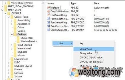 windows10无法关机:此应用程序阻止关机 是怎么回事?