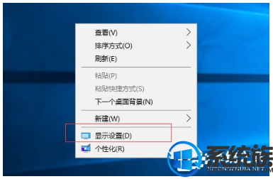windows10��ô������Ļ����|windows10������Ļ���ű����ķ���