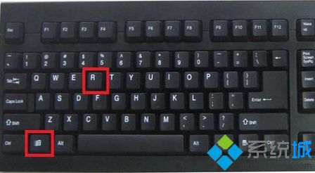 windows10系统退出安全模式的方法 windows10系统退出安全模式的方法