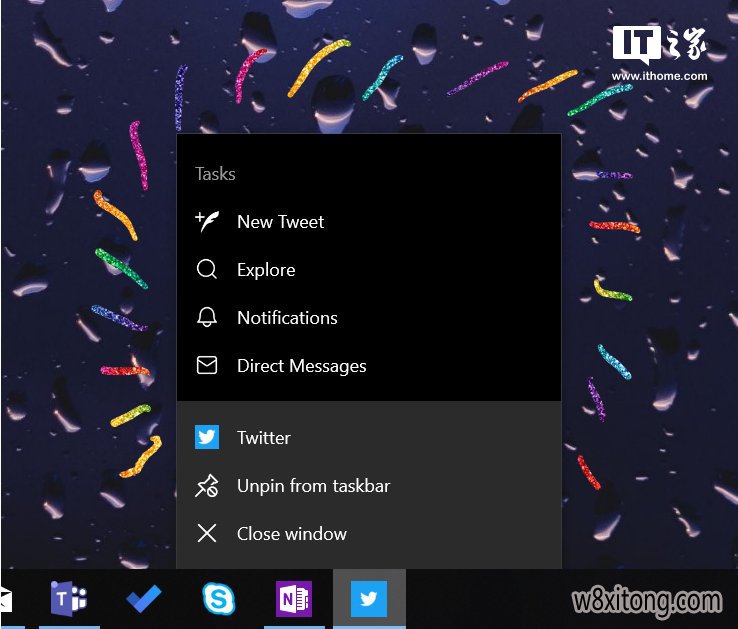 Twitter PwA windows10版更新:新增跳转列表功能.jpg